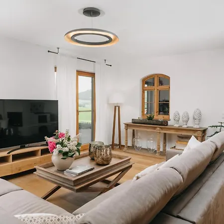 Апартаменты Sonneck Weitnau